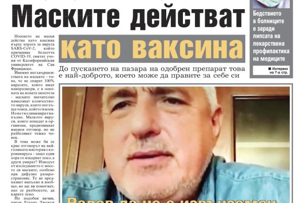 Кракен зеркало onion