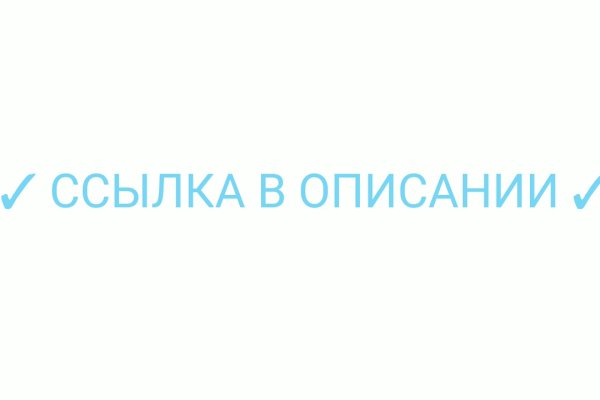 Сайты продаж наркотиков