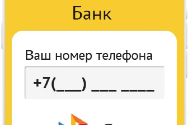 Kra41at