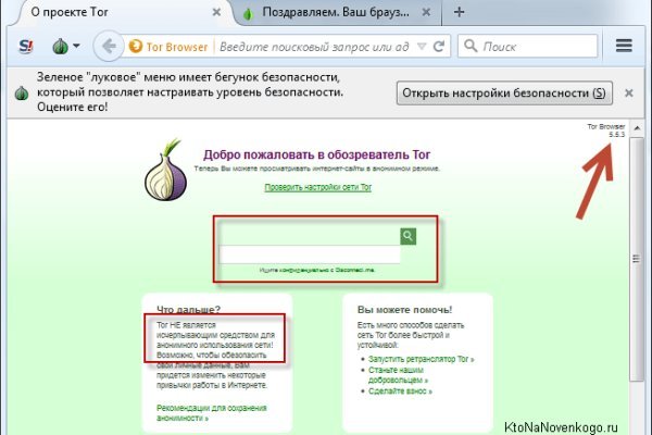 Kra44at