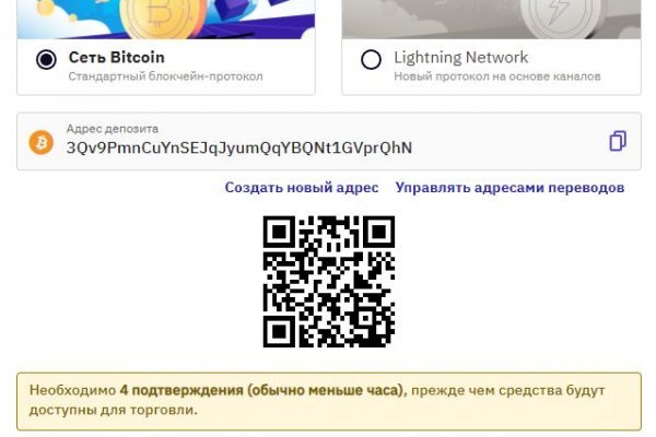 Войти супернет