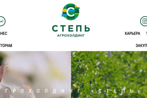 Кракен сайт вход kraken torion