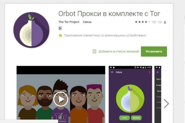 Купить счастье онлайн