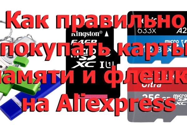 Сайты по продаже наркотиков