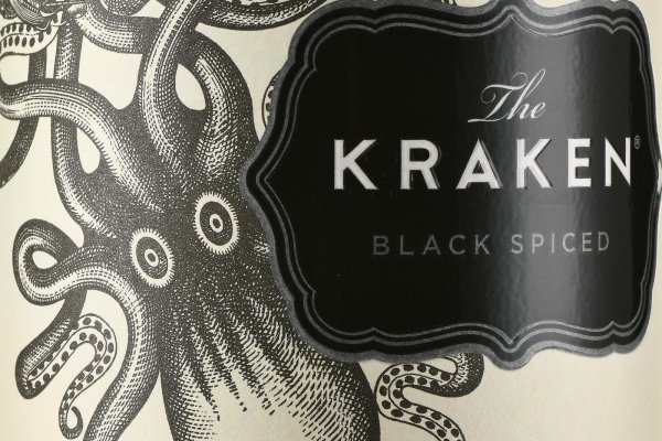 Kraken whitenet sliv php