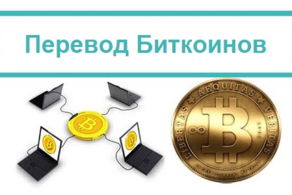 Кракен ссылка онион зеркало