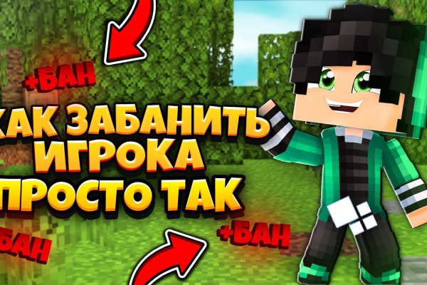 Впн для кракена