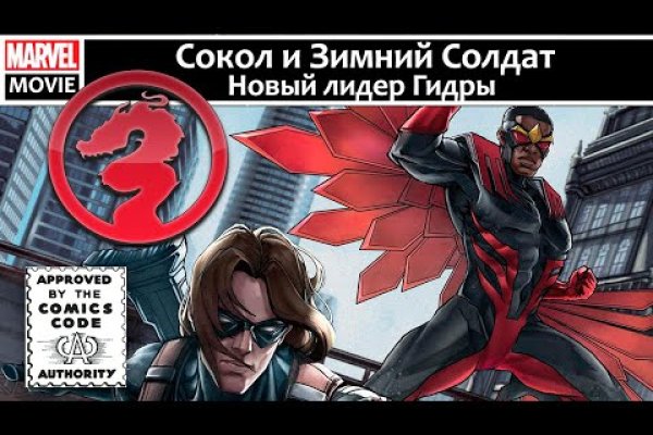 Кракен онион kraken dark link