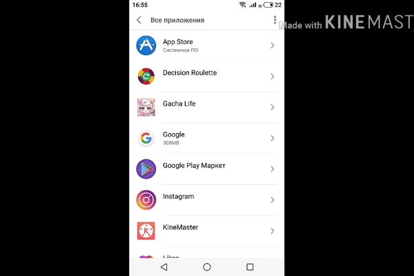 Kra40at