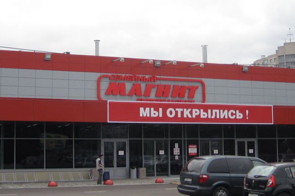 Восстановить аккаунт кракен