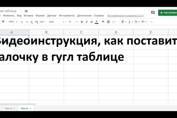 Kra43.at