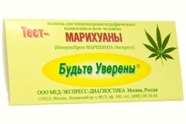 Кракен маркетплейс что
