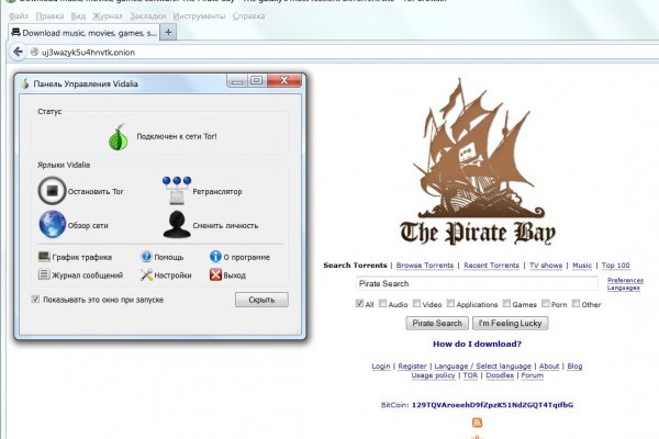 Kraken19 at
