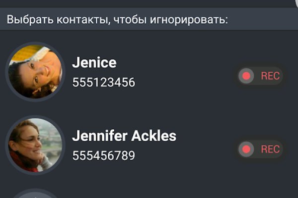 Кракен тор ссылка онион