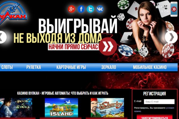Онлайн магазин наркотиков