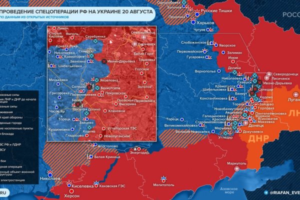 Кракен актуальное зеркало