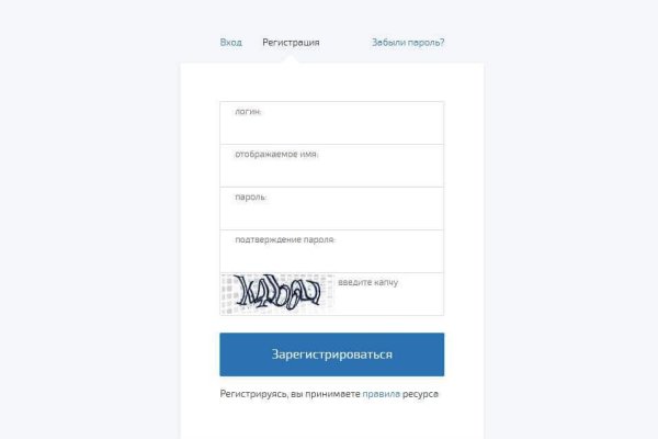 Вход в кракен чтобы купить счастье