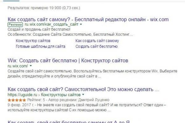 Кракен маркет супернет тор