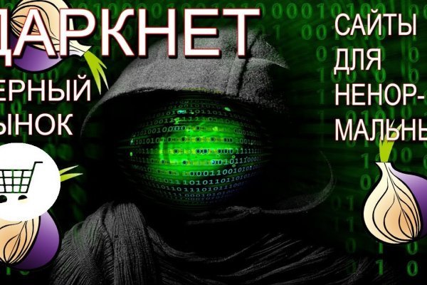 Kraken forum