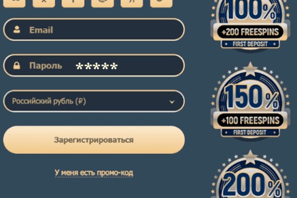Как выводить деньги с кракена