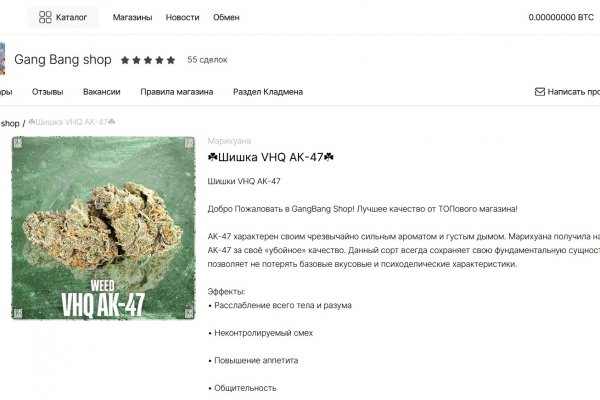 Kraken маркет whitenet только через tor