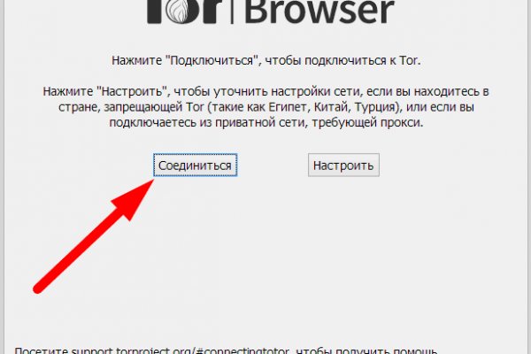Супернет официальный сайт на русском
