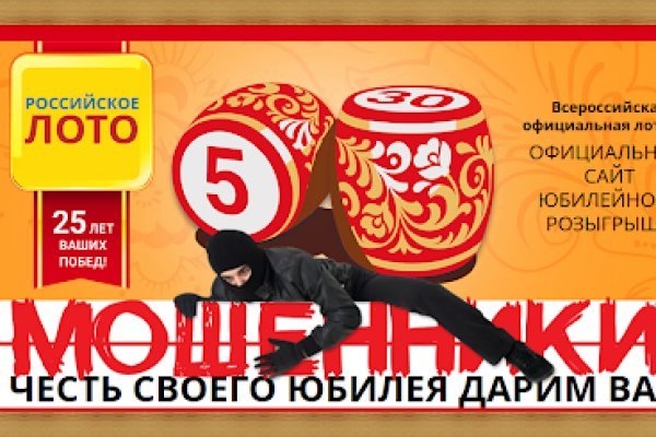 Кракен зон