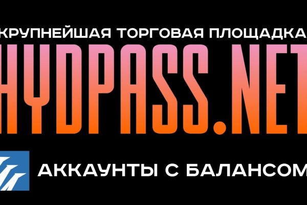 Кракен онион рабочая ссылка