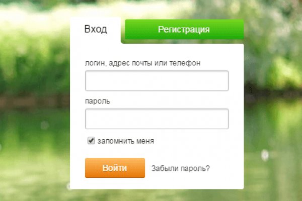 Kraken что это за магазин