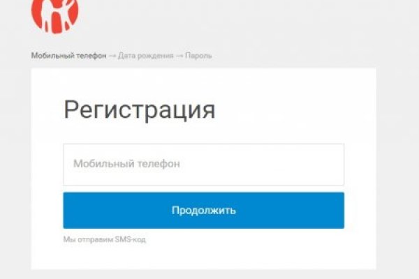 Кракен ссылка 25