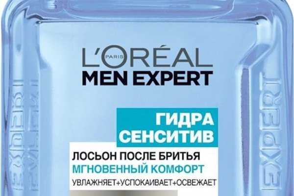 Кракен супернет стор