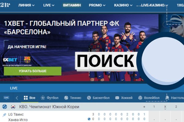 Кракен зеркала krk store com