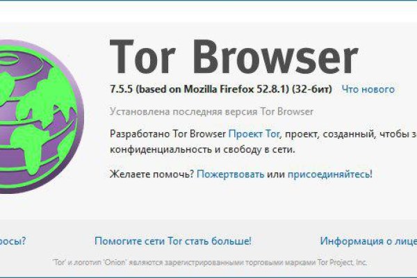 Кракен маркет супернет speed up