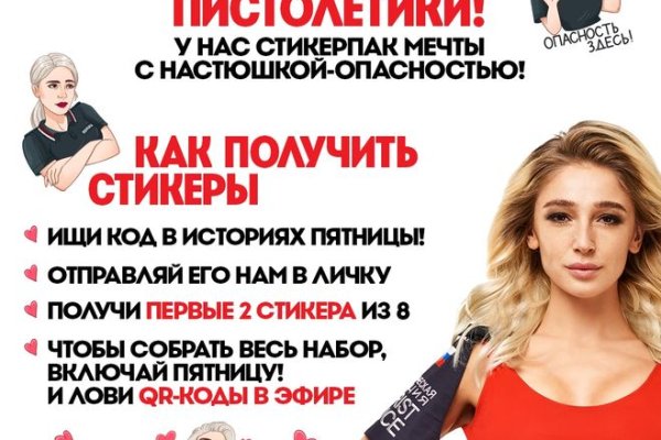 Kraken ссылка tor официальный сайт