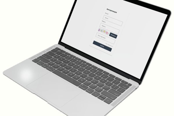 Kraken 25 at