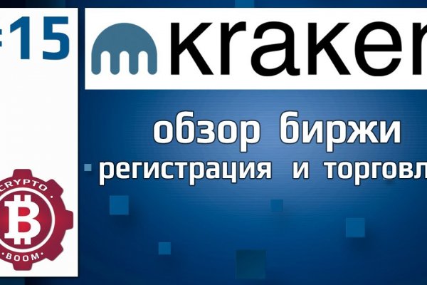Mega whitenet ссылка