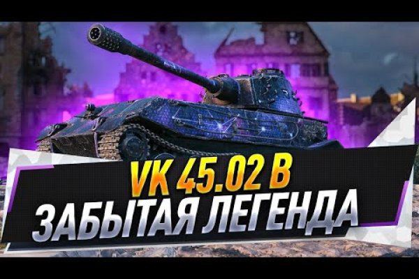 Как зайти на кракен с телефона андроид