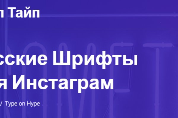 Кракен супернет krawebes