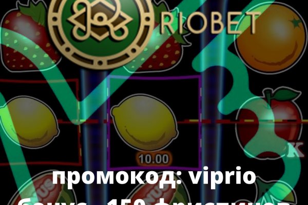 Как зайти на маркетплейс кракен