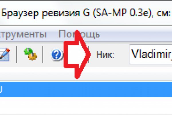 Кракен кз
