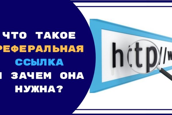 Кракен супернет ссылка на сайт