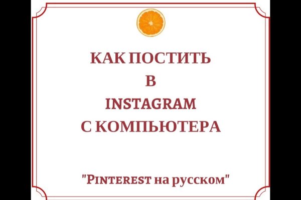 Кракен шоп супернет