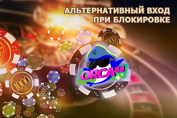 Kraken официальная ссылка tor