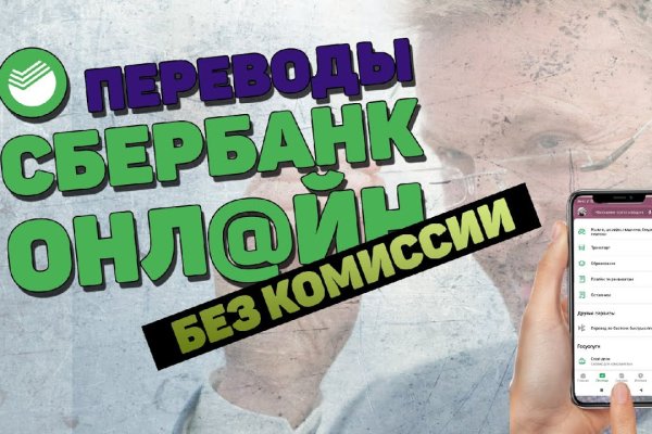 Кракен марке