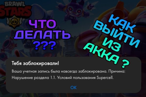 Как найти кракен шоп
