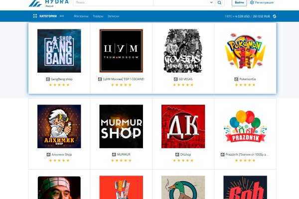 Kraken whitenet sliv php