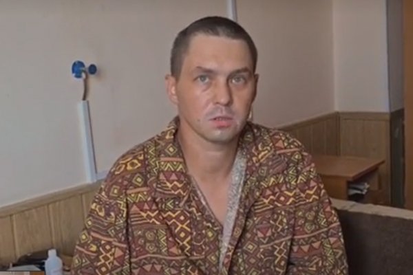 Супернет вход