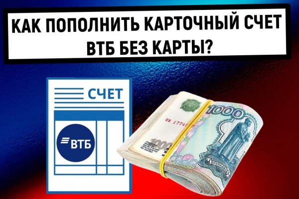 Kraken официальный сайт вход