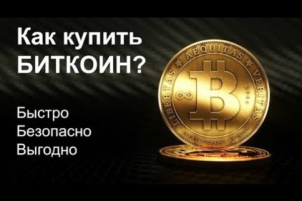 Кракен дарк оригинал ссылка